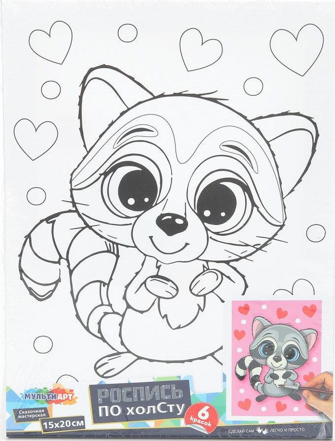

Набор для рисования MultiArt Холст для росписи Милый енотик CANV15X20-RAC