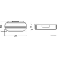  Aquatek Полка AQ4916CR