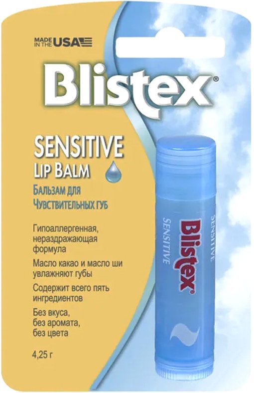 

Blistex Бальзам для губ Sensitive, 4,25 г