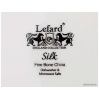 Тарелка обеденная Lefard Silk 415-2278