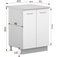 Шкаф напольный Кортекс-мебель Корнелия Лира НШ60р (орех элия/дуб бунратти)