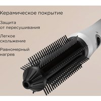 Выпрямитель Redmond (Редмонд) HS1741 (белый)