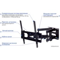 Кронштейн Kromax PIXIS-L