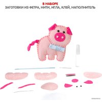 Набор для создания поделок/игрушек Bondibon Елочные игрушки из фетра своими руками. Свинья ВВ3093