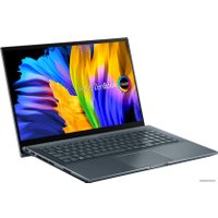 Ноутбук ASUS ZenBook Pro 15 UM535QA-KS241