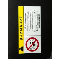 Детское автокресло Amarobaby Isofix ST-3 AMARO-2003-Kr (красный)