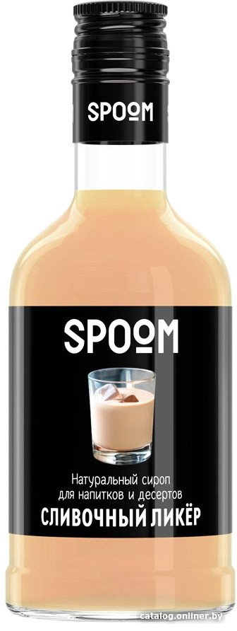 Сироп Spoom Сливочный Ликер 0.25л