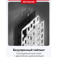 Клавиатура Red Square Alumix TKL Gray Matter (g3ms Sapphire)
