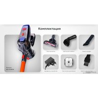 Пылесос BQ VC1002H (оранжевый)