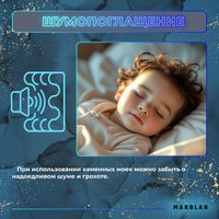 Кухонная мойка Marblan Comfort 60 (оникс, с сифоном и колландером)