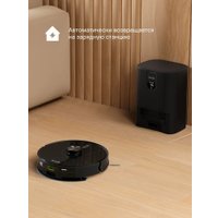 Робот-пылесос Tuvio TR05MLCB