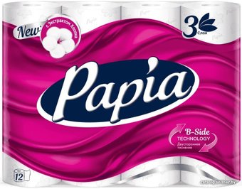 Туалетная бумага Papia Белая (3 слоя, 12 рулонов)