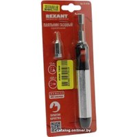 Газовый паяльник Rexant 12-0185