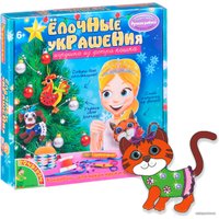 Набор для создания поделок/игрушек Bondibon Елочные украшения из фетра. Кошка ВВ1591
