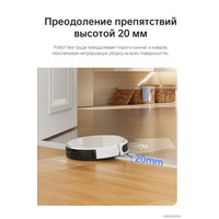 Робот-пылесос Dreame Trouver Robot Vacuum M1 RPM1GA (международная версия, белый)