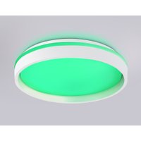 Припотолочная люстра Ambrella light Orbital FZ601 WH/GD (белый/золото) в Бресте