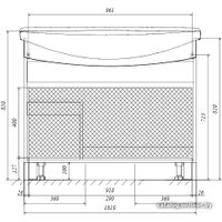  1Марка Тумба под умывальник Lina Classic New 105Н У94491 (белый глянец)