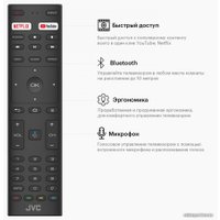 Телевизор JVC LT-32MU208