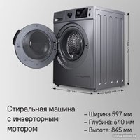 Стиральная машина MAUNFELD MFWM149S