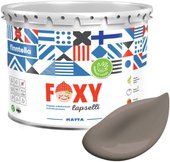 Foxy Lapselli Matte Pollo F-50-1-3-FL215 2.7 л (коричневый)