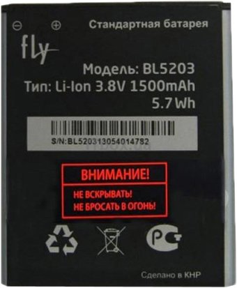 Fly IQ442 Miracle 2 [BL5203]