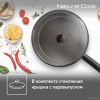 Сковорода Tefal Natural Cook 04211926