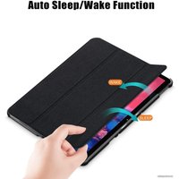 Чехол для планшета JFK Smart Case для Lenovo Tab P11 (черный)