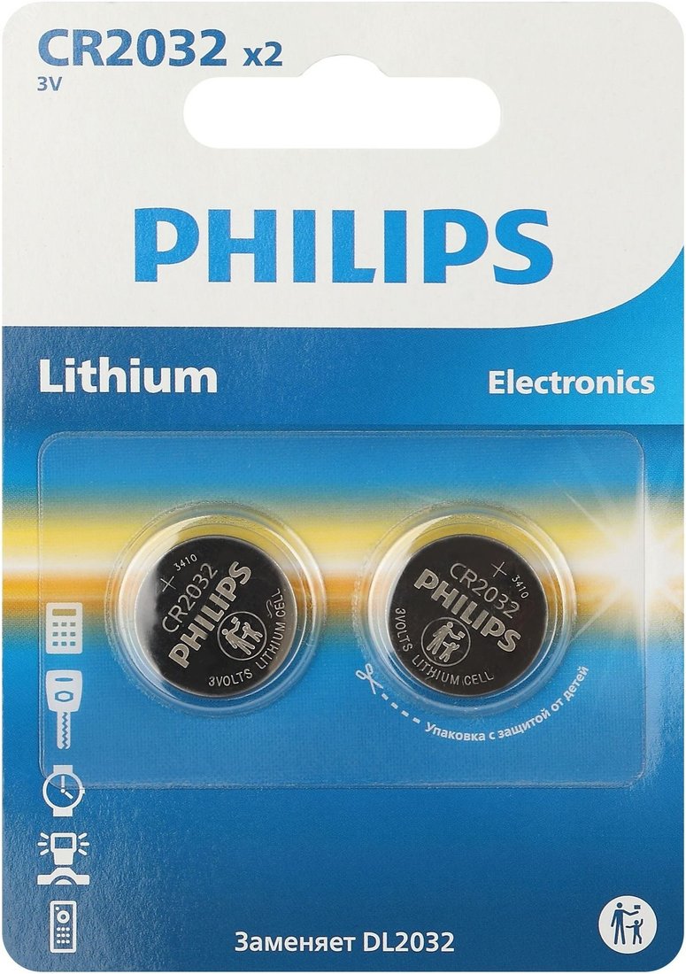 Батарейка Philips CR2032P2 (2 шт)