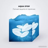 Отдельностоящая посудомоечная машина DeLonghi DDWS 09S Citrino