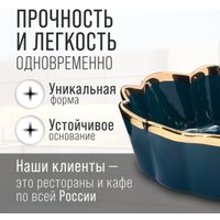 Салатник Loraine 9-12065-3