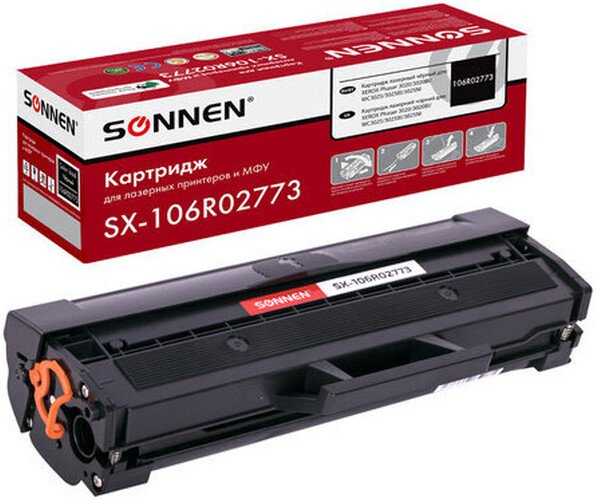 

Картридж Sonnen SX-106R02773 (аналог Xerox 106R02773)