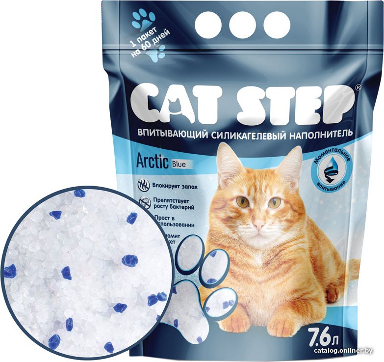 Наполнитель для туалета Cat Step Arctic Blue силикагелевый 7.6 л