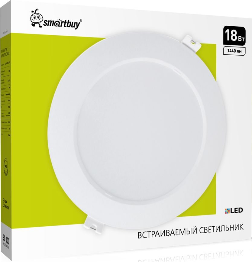 

Точечный светильник SmartBuy SBL-DLp-18-65