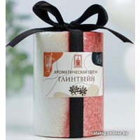 Ароматизированая свеча Богатство аромата Цилиндр Кристаллический узор 4428290 (глинтвейн)