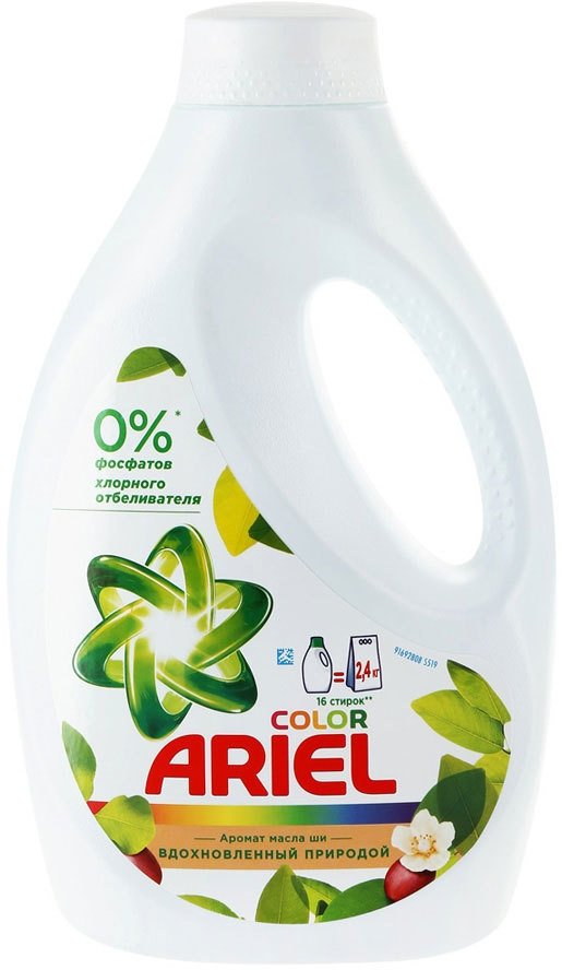 

Гель для стирки Ariel Аромат Масла Ши 1.04 л