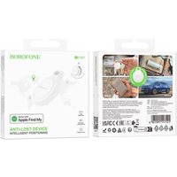 Bluetooth-метка Borofone BC101 (белый)