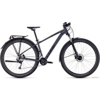 Велосипед Cube Aim SLX Allroad 27.5 S 2024 (grey'n'black)