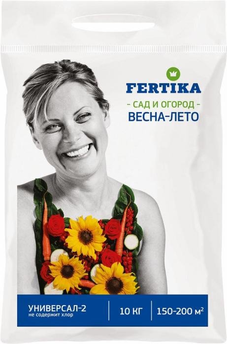 

Удобрение Fertika Универсал-2 NPK 12:8:14+микро весна-лето 10 кг