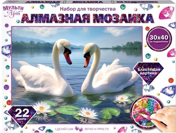

Алмазная мозаика MultiArt Лебеди AM30X40-115330