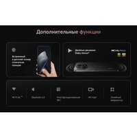 Телефон Xiaomi 15T 12GB/256GB международная версия (серый)