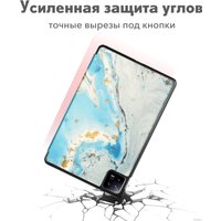 Чехол для планшета JFK Smart Case для Xiaomi Mi Pad 6/Mi Pad 6 Pro 11 600 (голубой мрамор)
