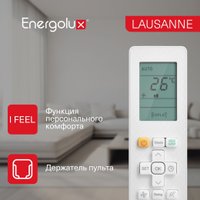 Кондиционер Energolux Lausanne SAS07AR1-A/SAU07AR1-A