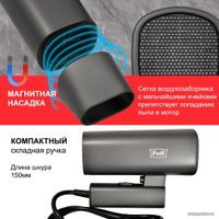 Фен Puff 1802Gr (черный)