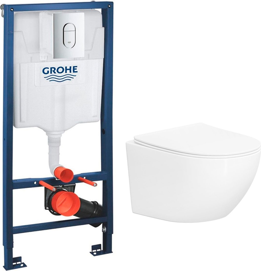 

Унитаз подвесной Lauter Sulzdorf + GROHE Rapid SL 39504000 (белый с микролифтом)