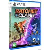  Ratchet & Clank: Сквозь Миры для PlayStation 5
