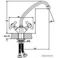 Смеситель Mixxus Premium Dominox 271 MXP0177