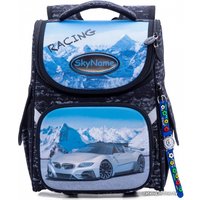 Школьный рюкзак SkyName 2064