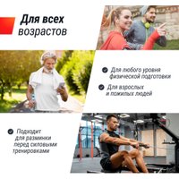 Электрическая беговая дорожка Unixfit R-270B в Бресте