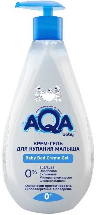

Крем-гель детский AQA baby для купания 250 мл
