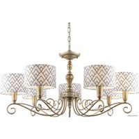 Подвесная люстра Maytoni Zaragoza H001CL-05BS